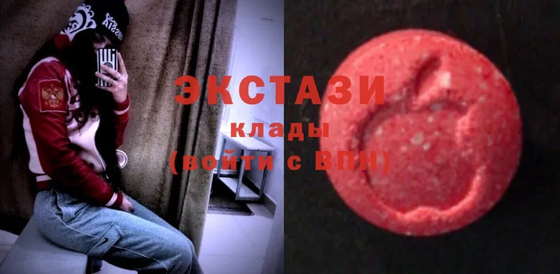 blacksprut маркетплейс  Краснокамск  Экстази MDMA 